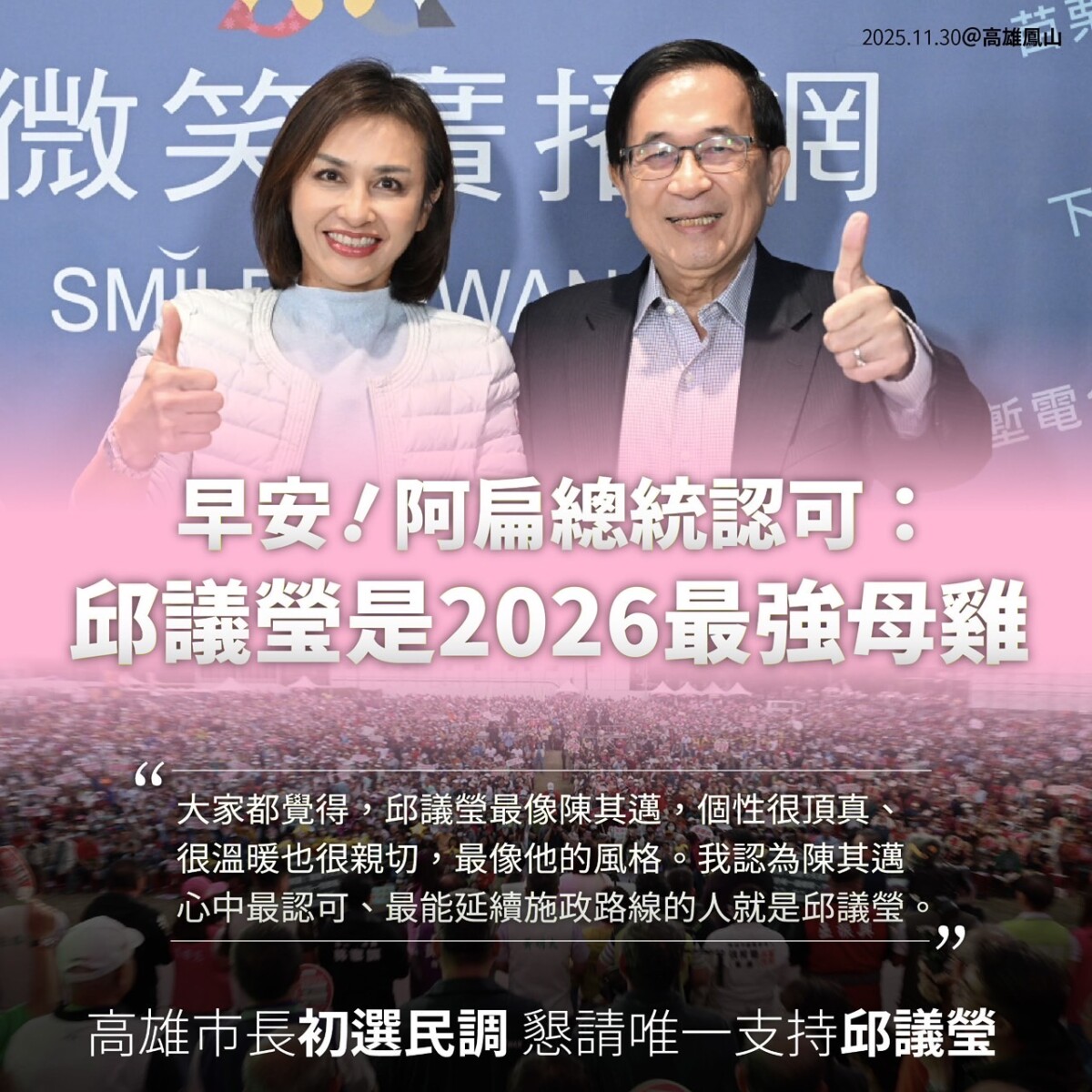 24d0b4c1146ade6993863bf16961aaac