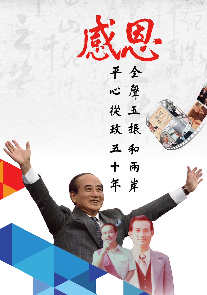 508fffa6b04864bec43f58a7b210d2d1