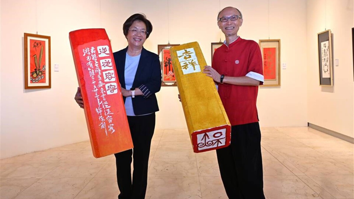 70069fad23020ab5b3ed8bb7d5ea2d8f