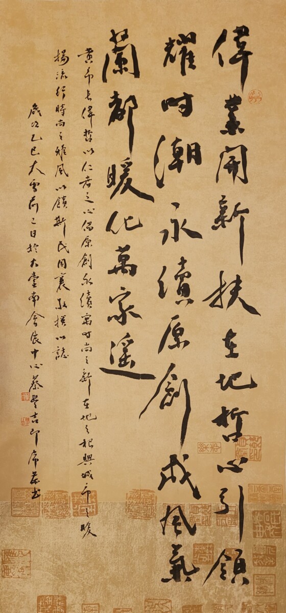 8d5a3f2d8051b8f5d512f2ca67ff2e97