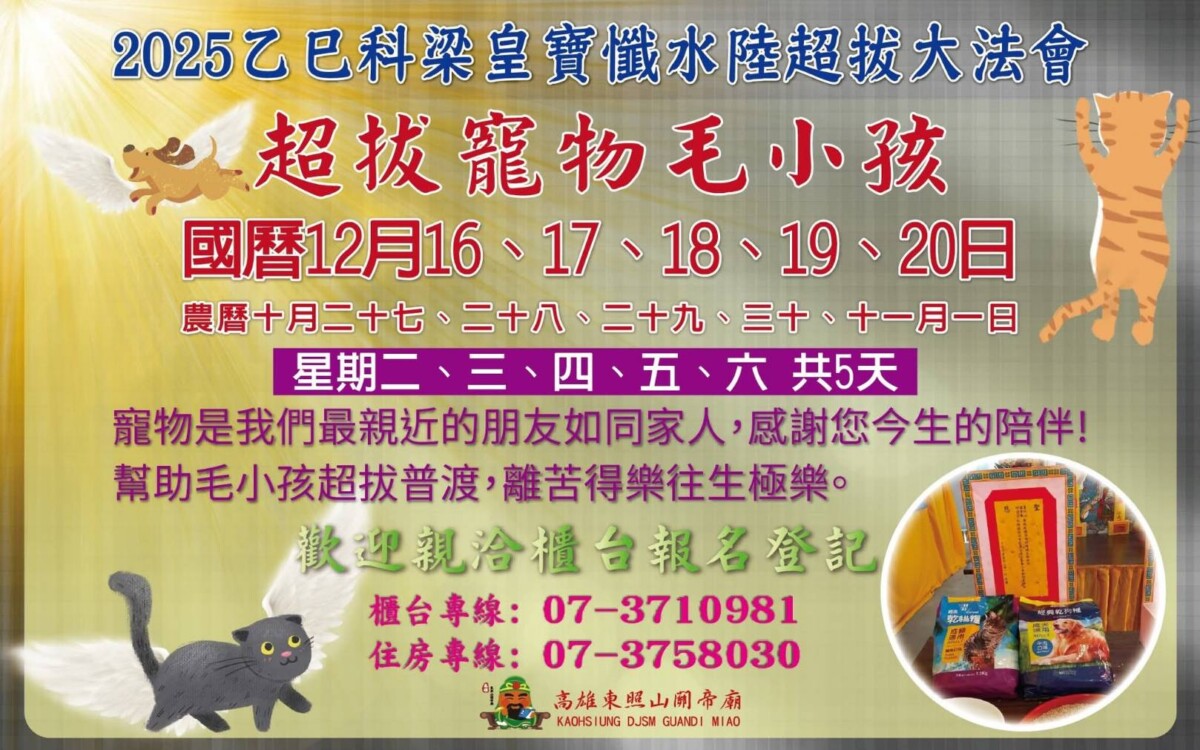 9e66c0ec9a7f47176b3770b6221a3a64