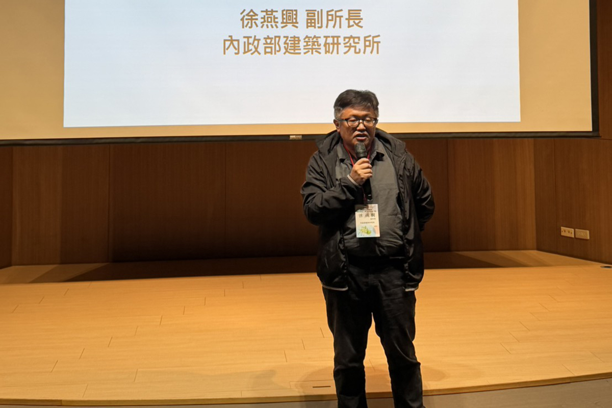 A1224在一起永續科技2