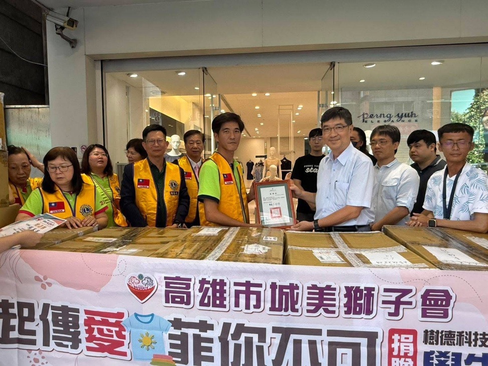A1224照顧新南向學子生活所需3