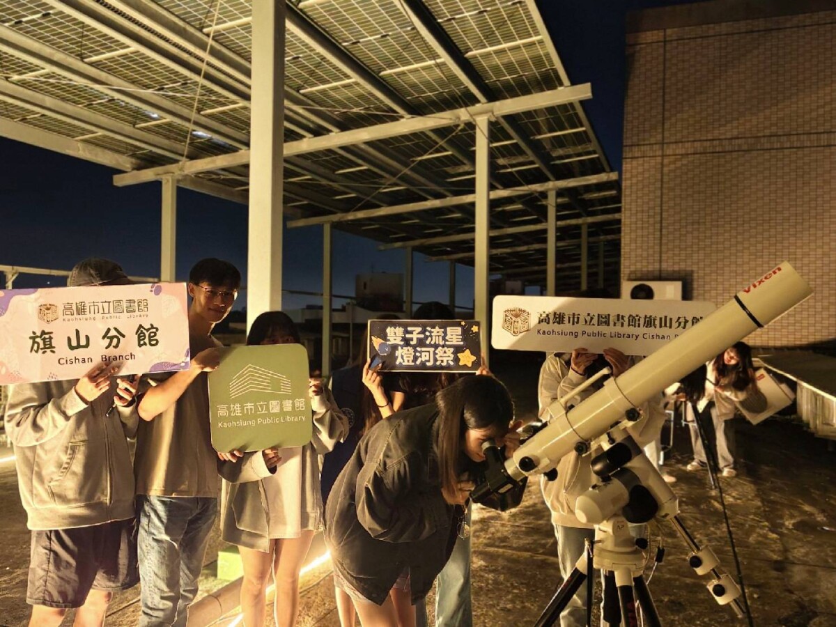 A1224輔英科大深化USR閱讀與科普網絡2