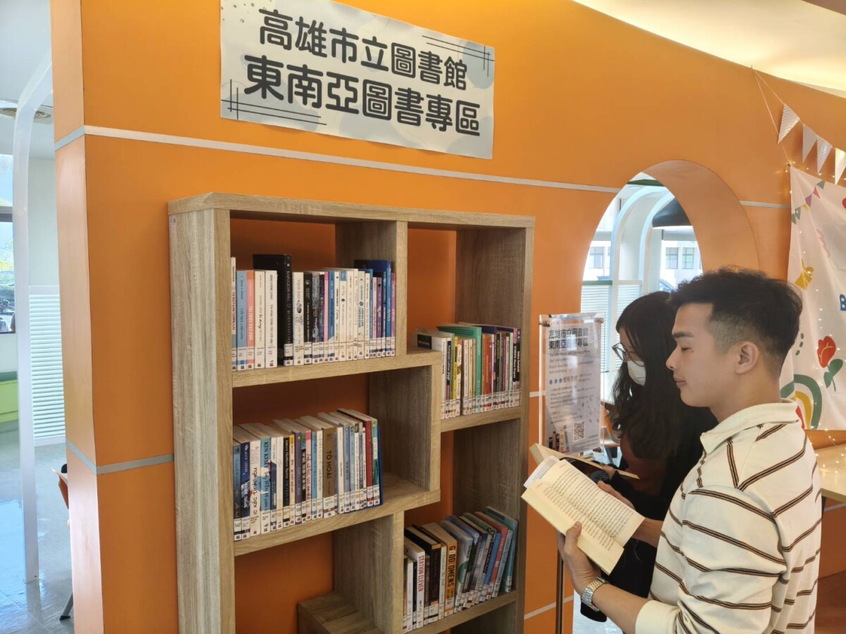 A1224輔英科大深化USR閱讀與科普網絡6