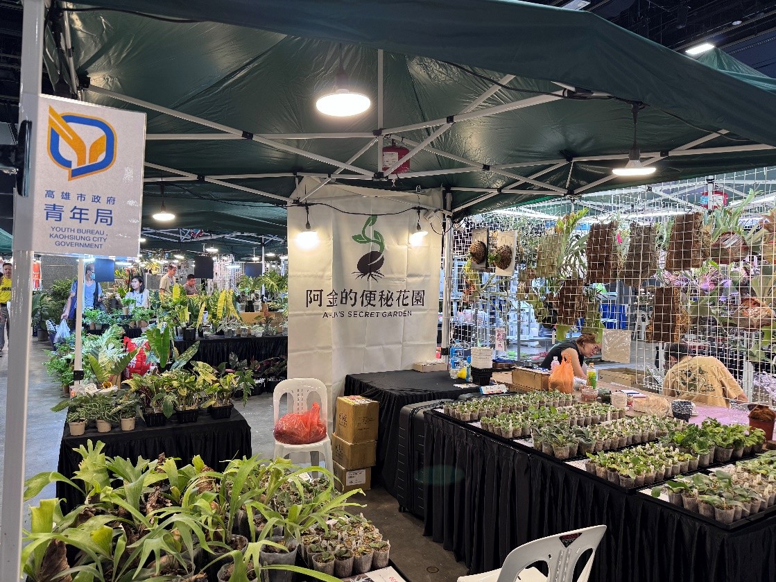 A1226高雄青創參展補助再進化4