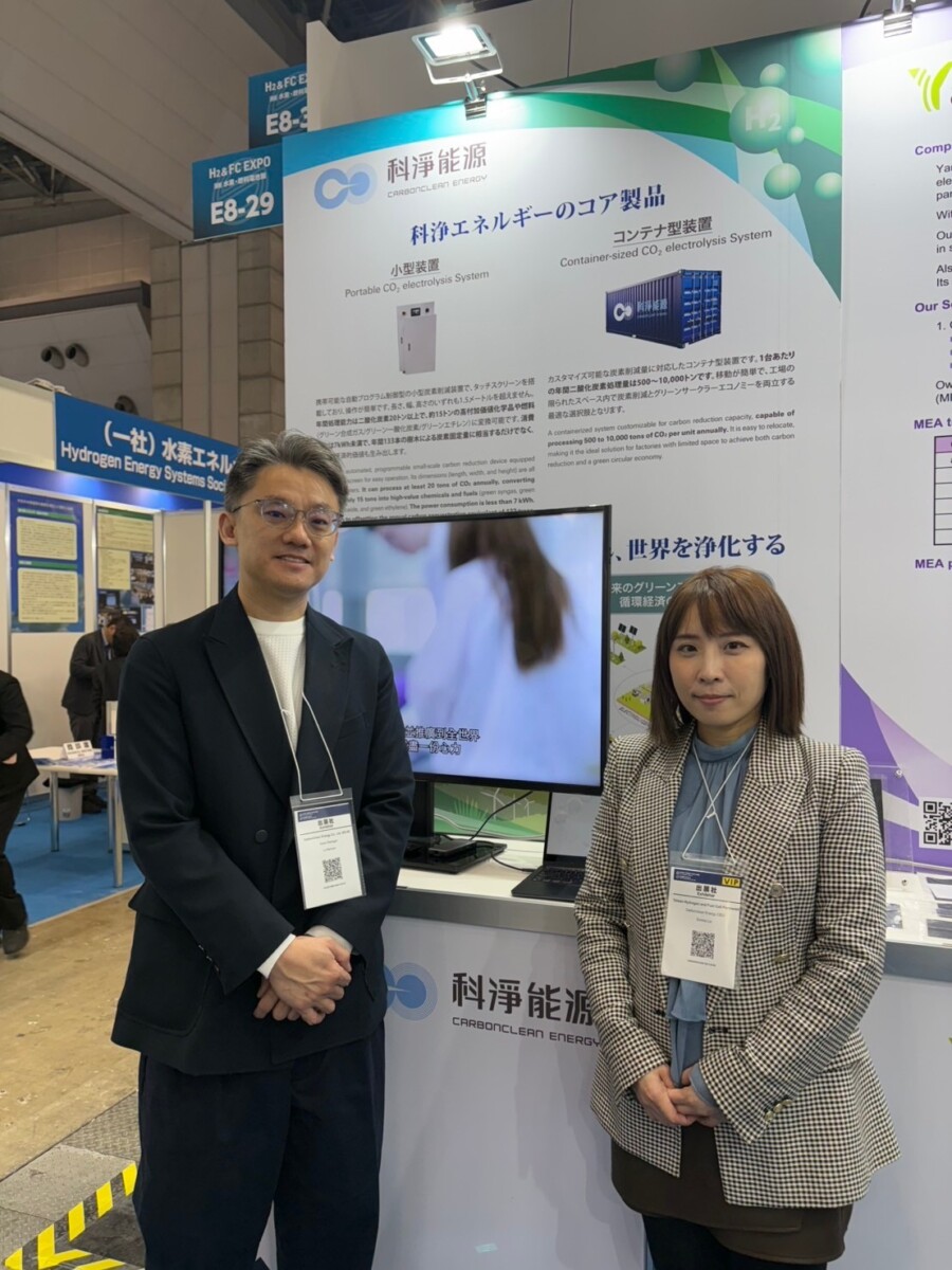 A1226高雄青創參展補助再進化6