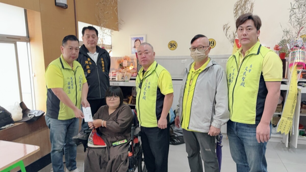 A1227在一起」串連公私協力2