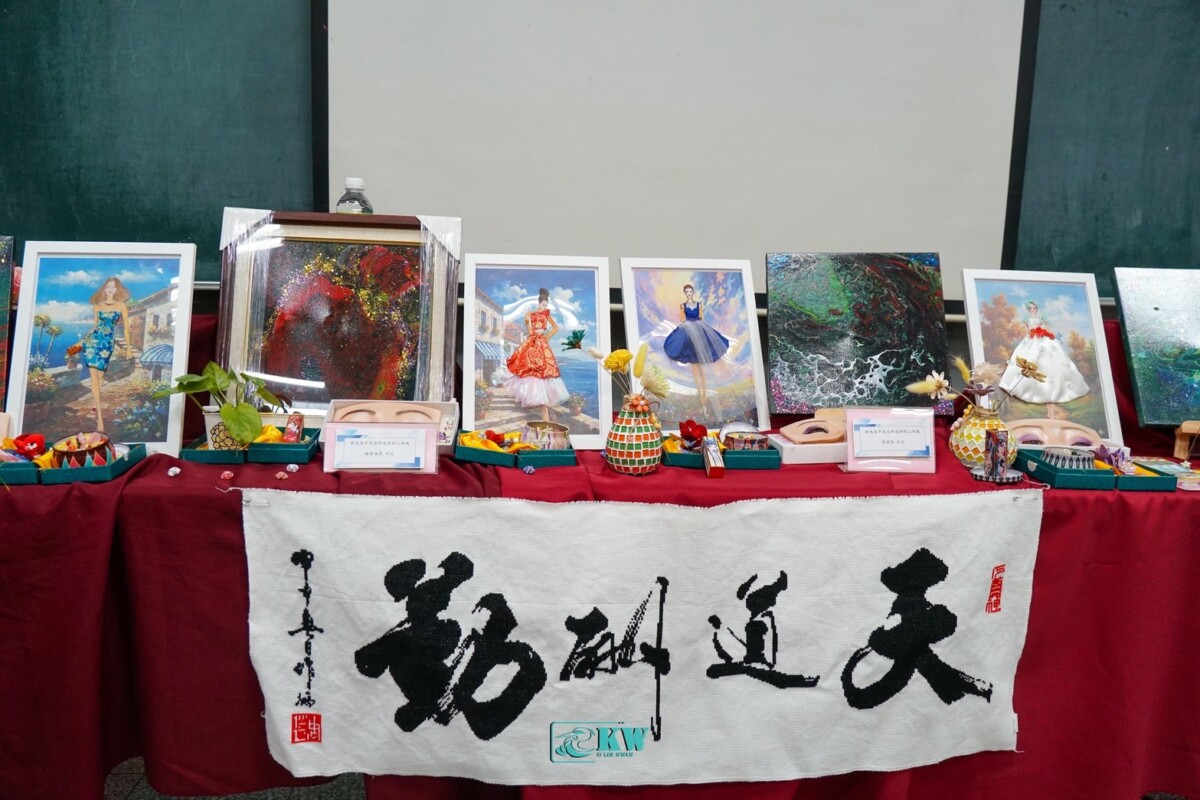 A1227新光高中美容科進修部成果展登場4