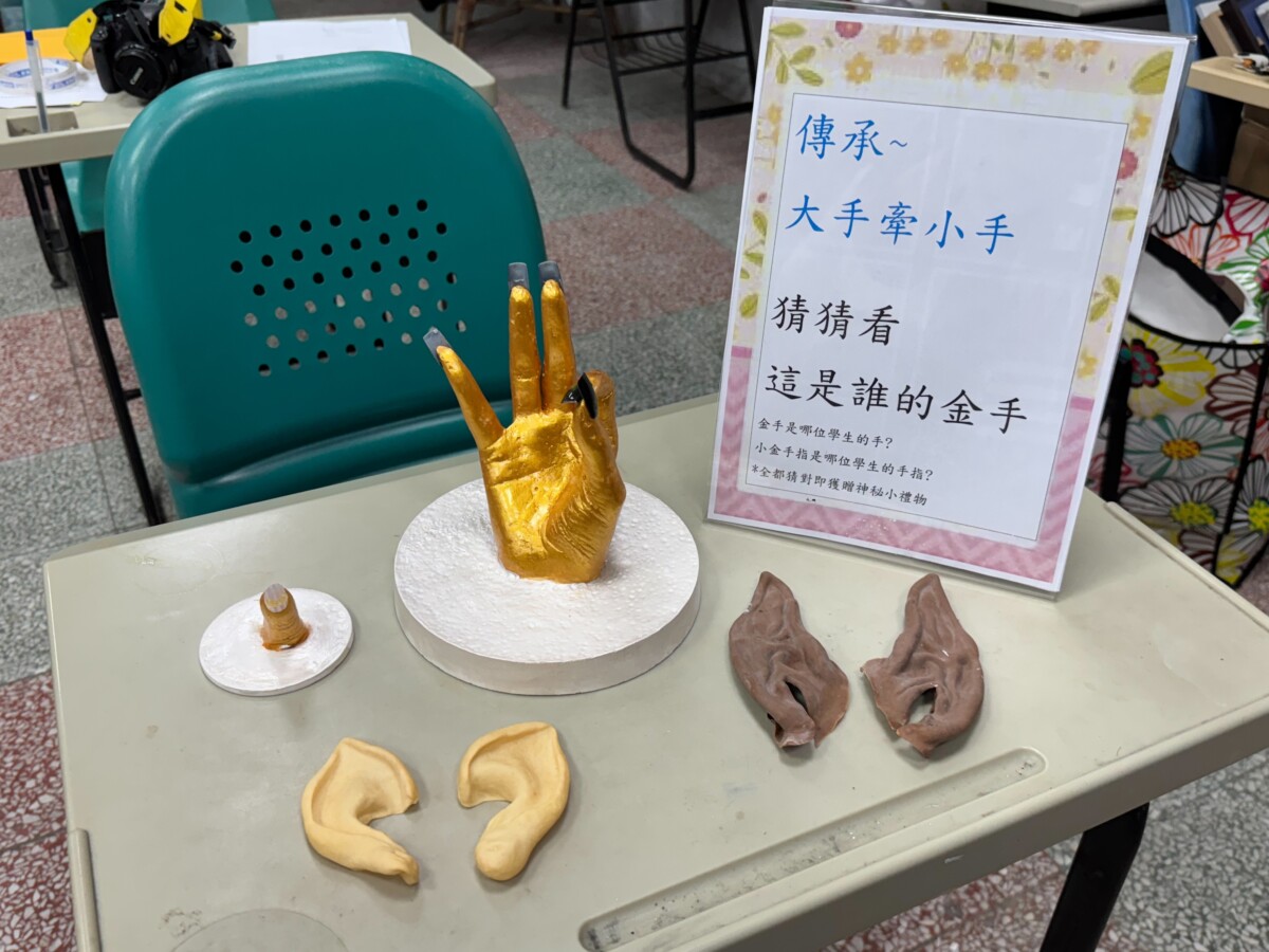 A1227新光高中美容科進修部成果展登場6