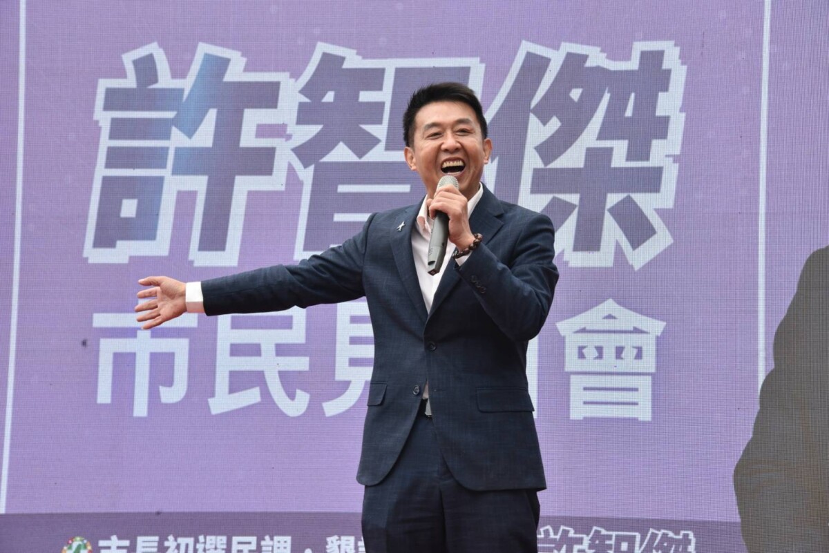 A1227許智傑旗津歲末開講2