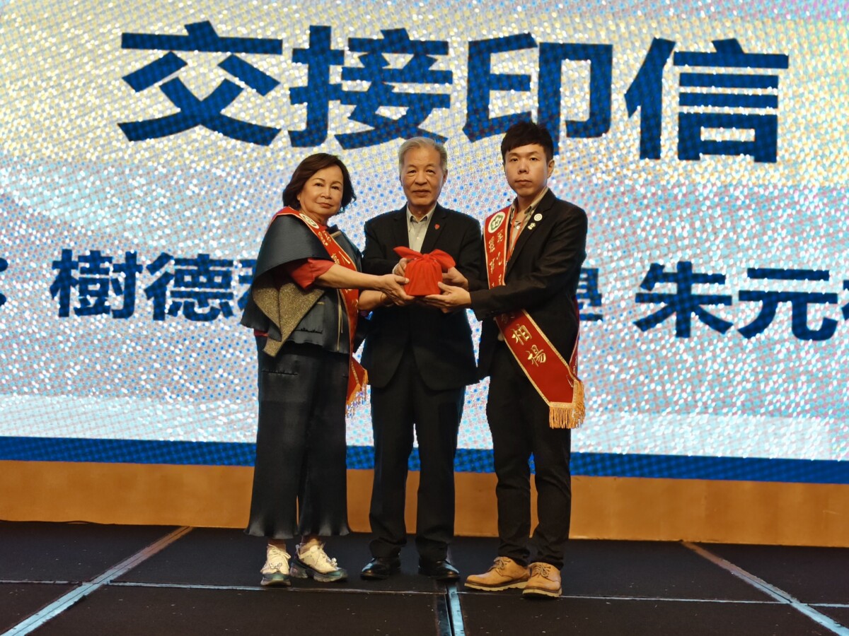 A1231樹德劉柏楊接棒雄大會領航2