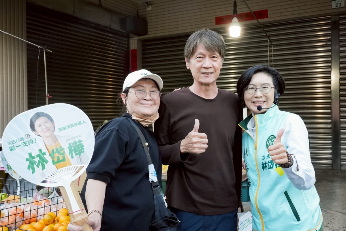 A1231走入大苓市場迎跨年1