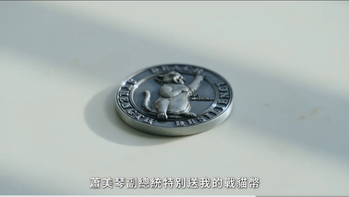 A1231開箱隨身幸運物4