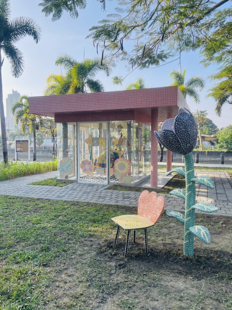 A1224高雄市盤花公園開園5