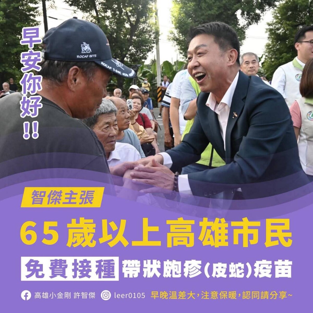 A93956b34b5354ffb8fb8fac7cf482e1