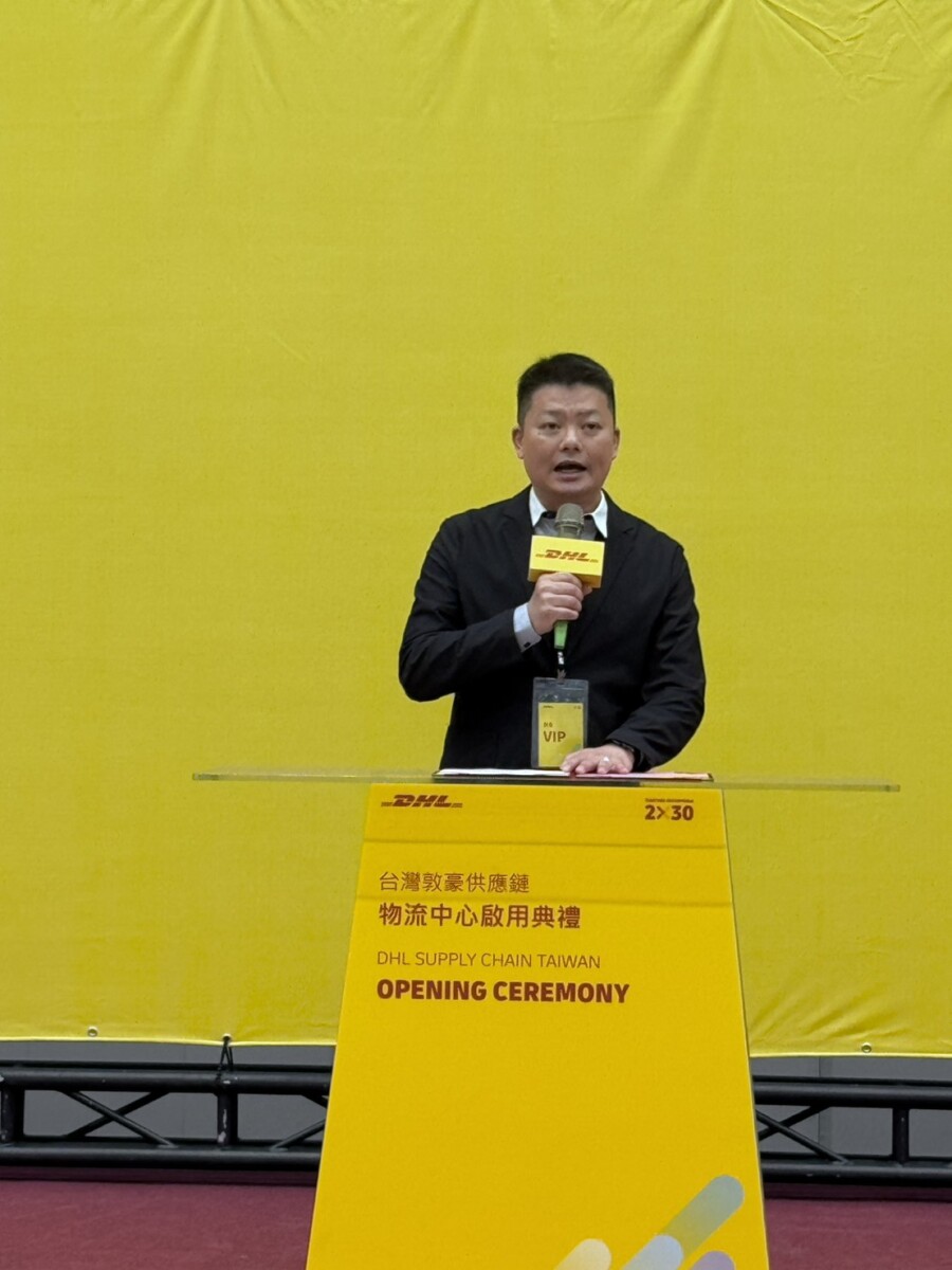 C466d7de26ee188d4720bf6fc09c8678