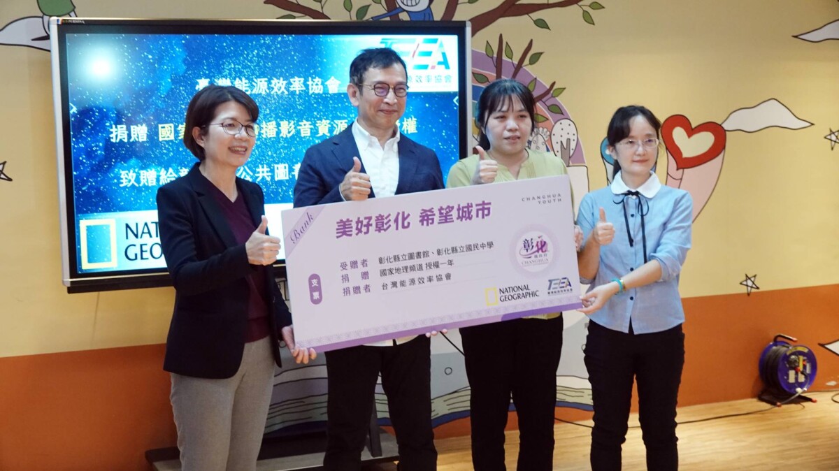 E26de70f08530662e61a0a9b33f60997