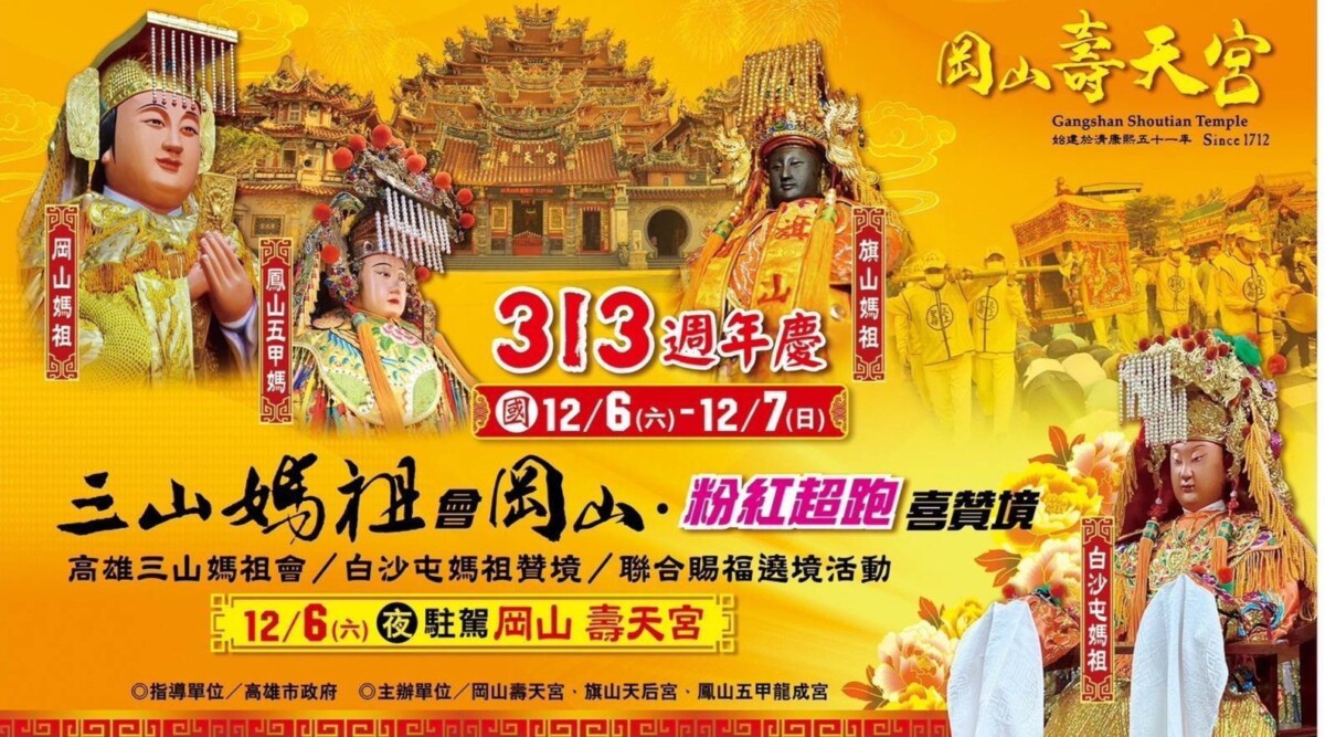 F7b3ebeedc00fe7bff0529f85b592dcc