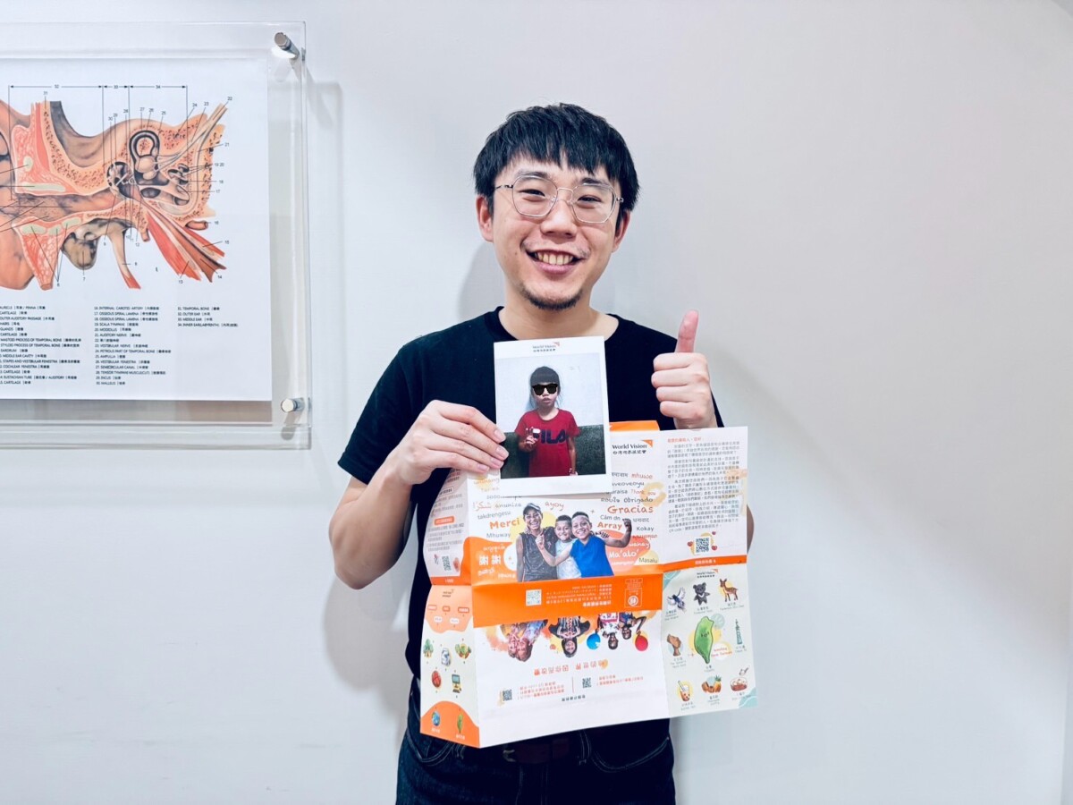台灣世界展望會「紅包傳愛」行動啟動 讓孩子成為更好的大人2