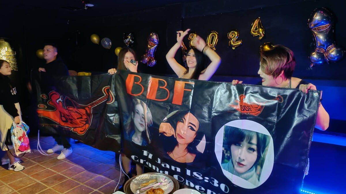 ▲BBF Bar不定期舉辦活動，吸引不少外國遊客或在地客。(圖/BBF提供)