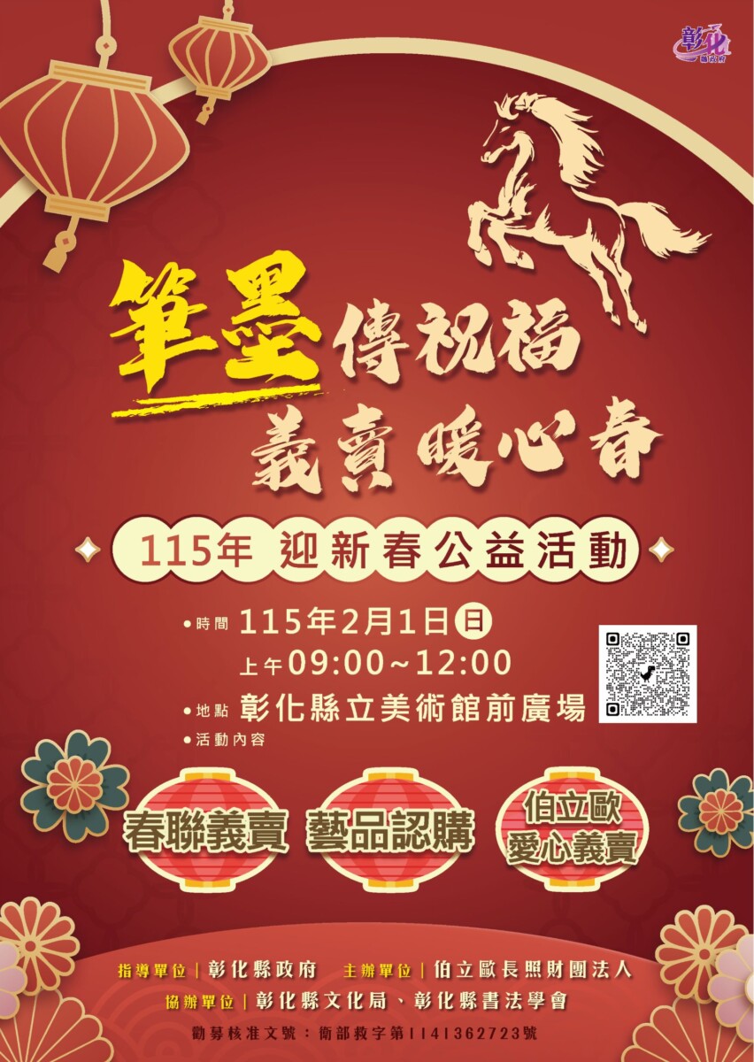 5890712c638fd2e5eac9604462baa65c
