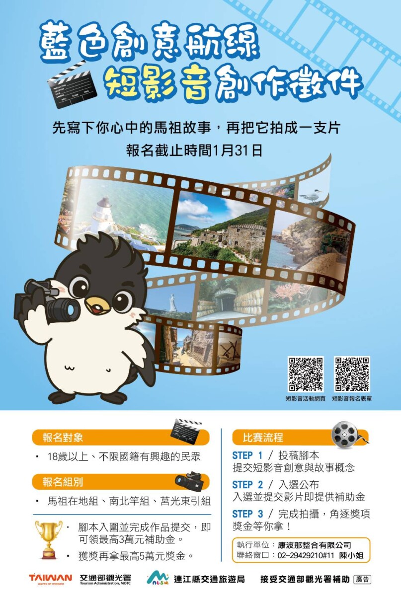 7c977ab391747b45f747ffd45dcff85b