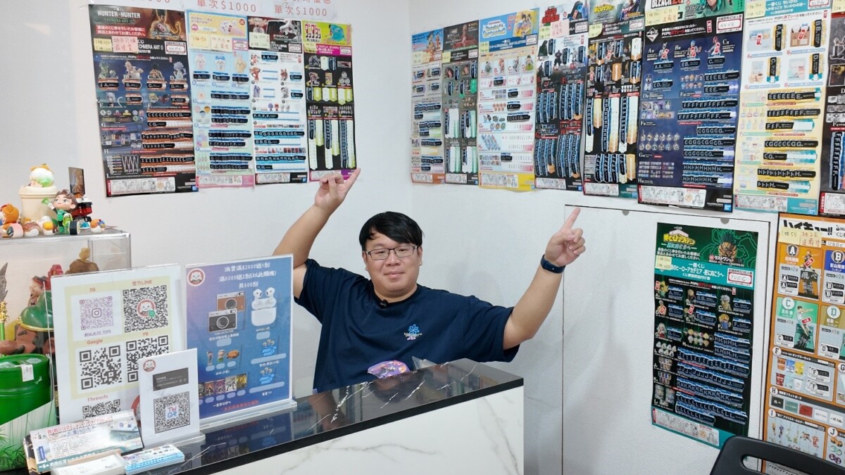 ▲除了各式一番賞外，大吉 Leo的自製一番賞也是店內的熱門。(圖/攝影：許舒涵)