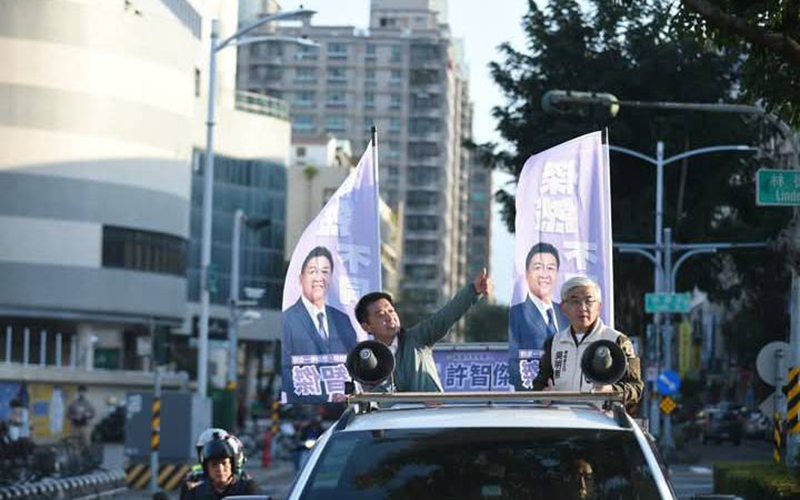 A0101高市長初選倒數4