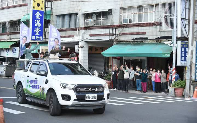A0101高市長初選倒數5