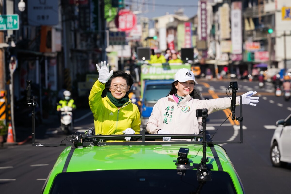 A0104啟動「市民最大咖」市民大運動1