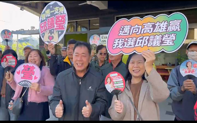 A0104邱議瑩啟動全市大車掃3