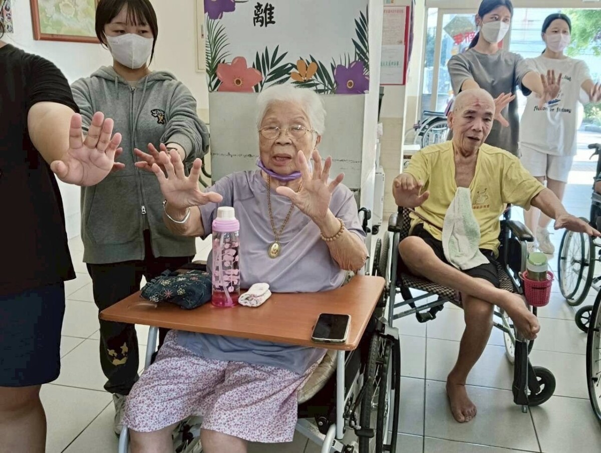 C4e01e358885bec7c2d2c89830381ee9