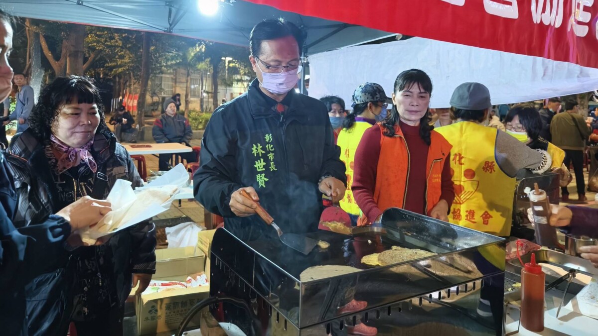 彰化市跨年晚會愛心滿滿　林世賢煎蔥油餅義賣助弱勢2