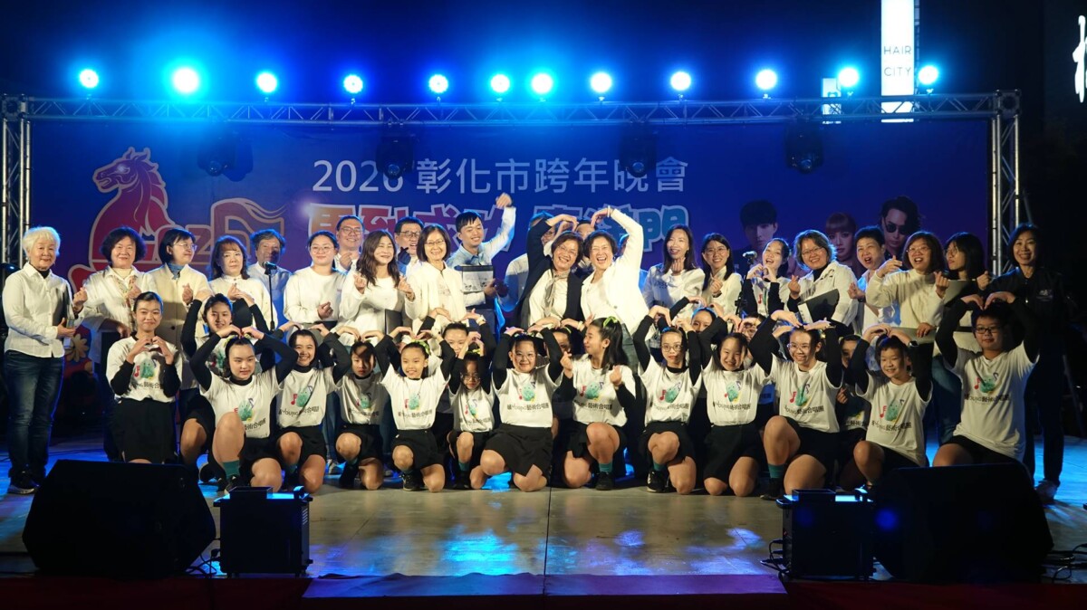 彰化市跨年晚會愛心滿滿　林世賢煎蔥油餅義賣助弱勢3