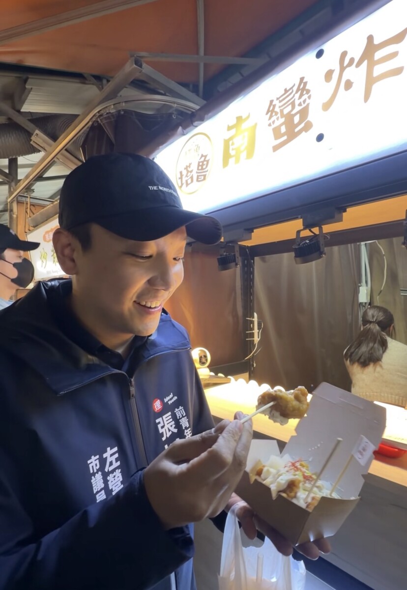 A0206張以理推薦三間左楠必吃炸雞3