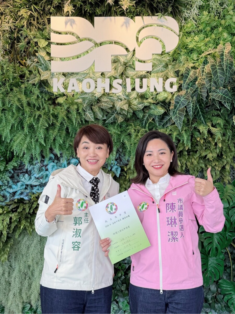 A0206高雄6連霸議員陳明澤交棒2