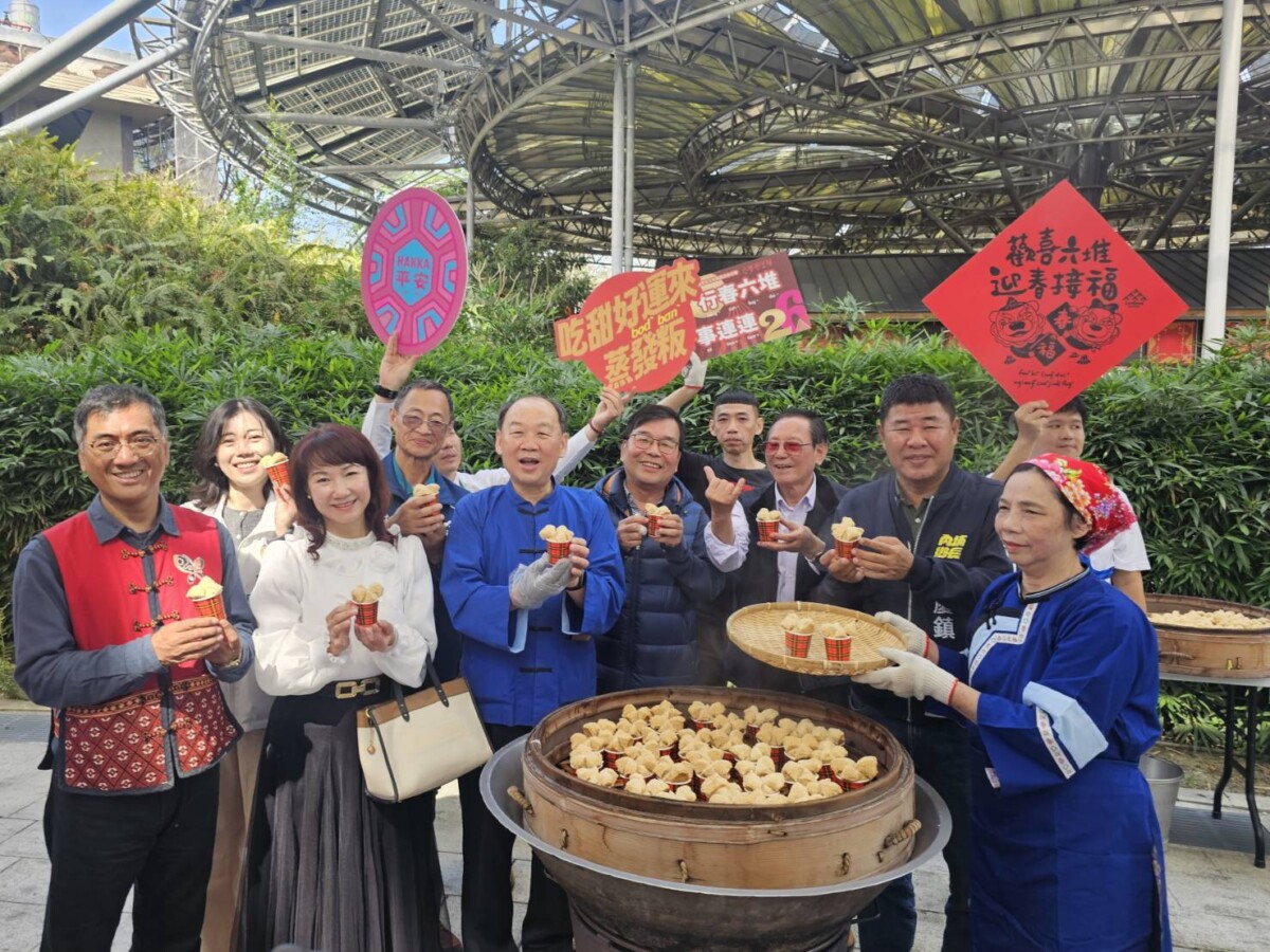 A0205六堆客家文化園區 新年福5