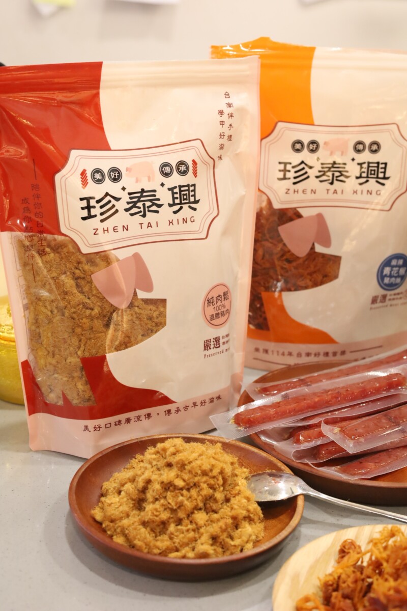 ▲珍泰興純肉鬆保留肉香與醬香層次，成為消費者日常配飯、配粥、隨手補充的家庭常備品。(圖/攝影：許舒涵)