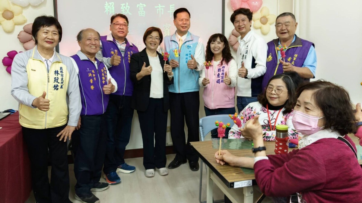 員林惠來社區活動中心啟用 關懷據點揭牌長輩樂活慢老3