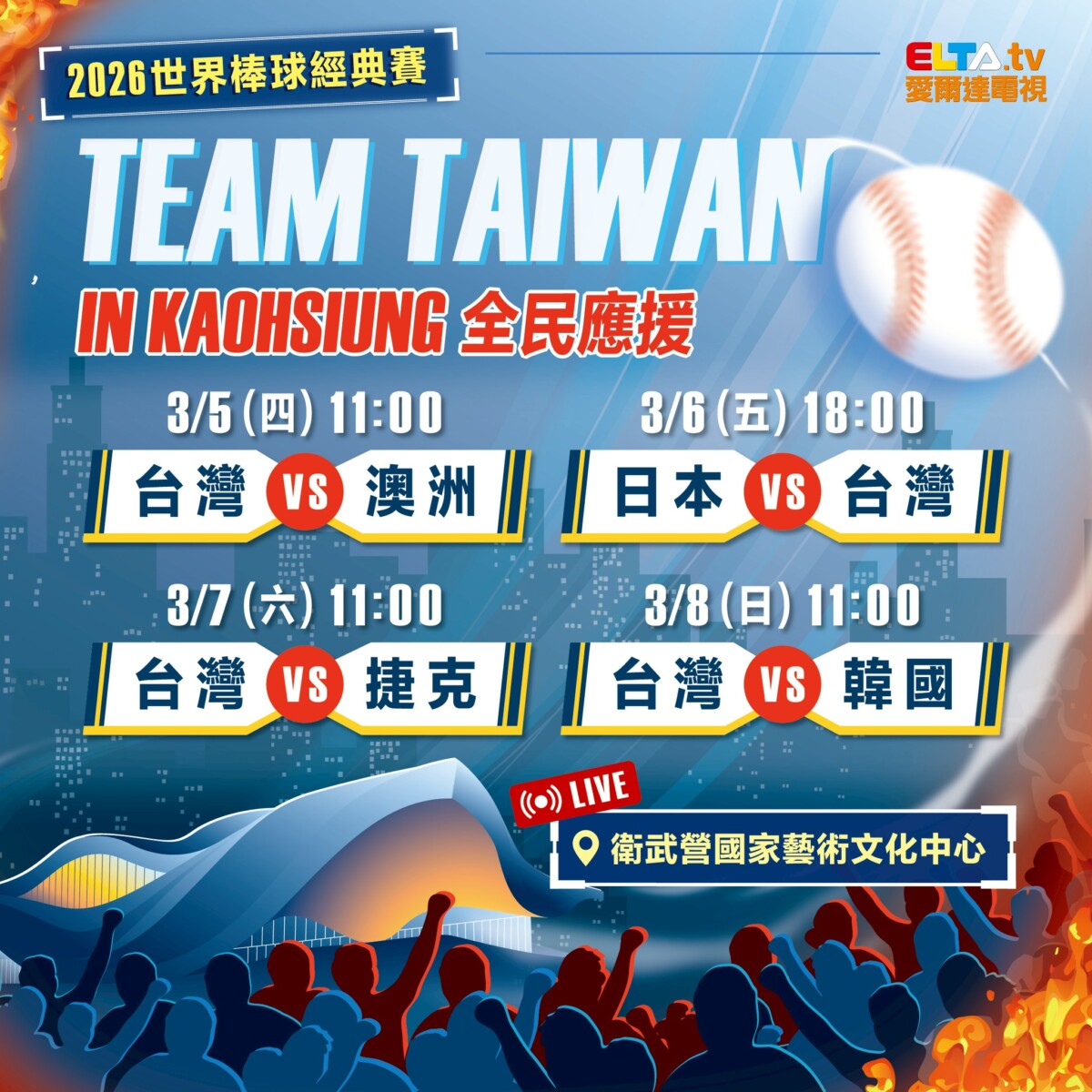 395696f47102758635477a1afe9671b0