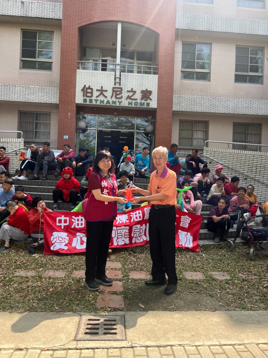 671481dce3379b6159b9a013278c1659