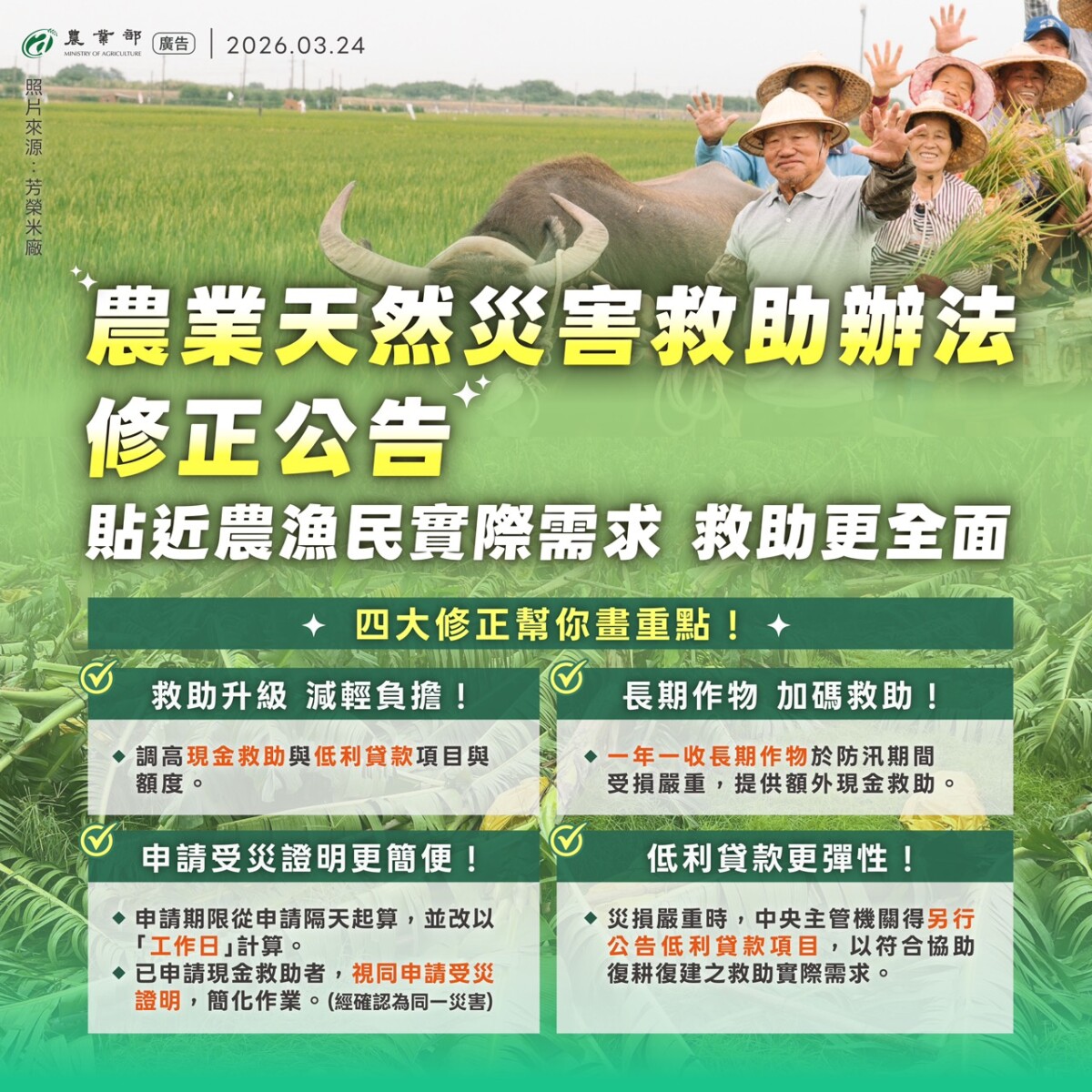 72aae2089fa8cfe52fbb22a3f3dc4c47