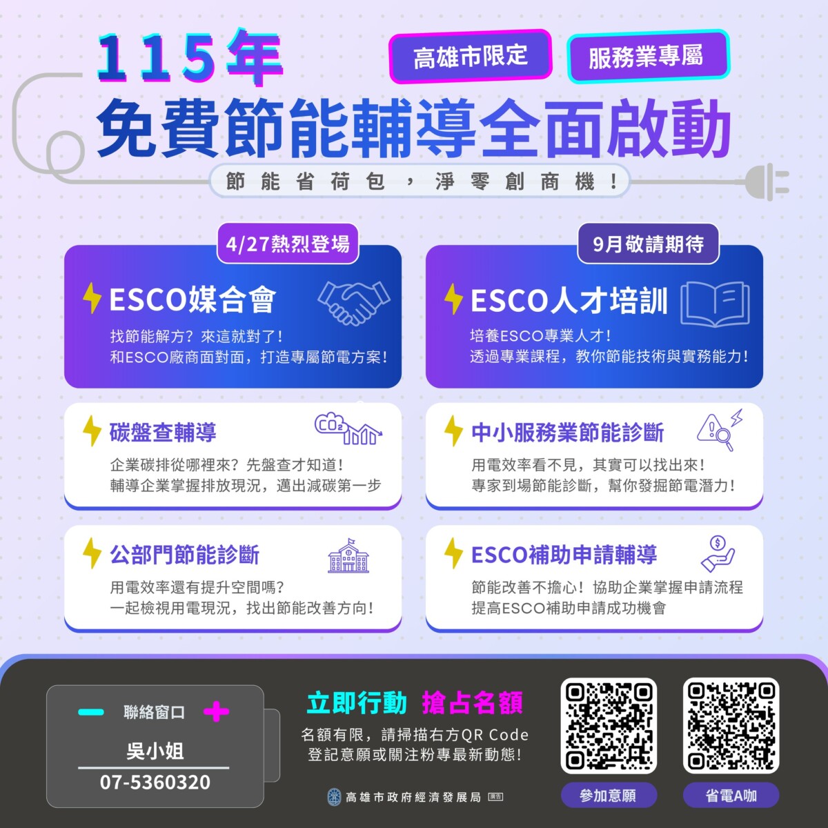 8db94050f37dec90abca6bc89f59409c