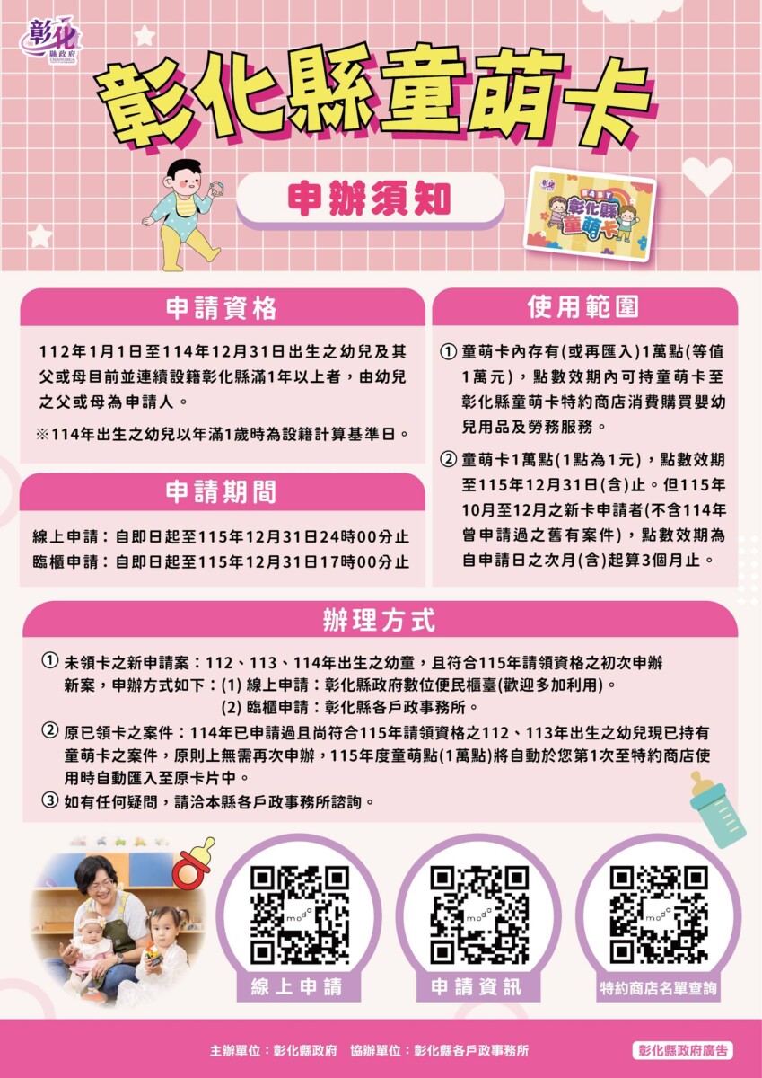 91fd314fbbb8dda43ff6943a85033849