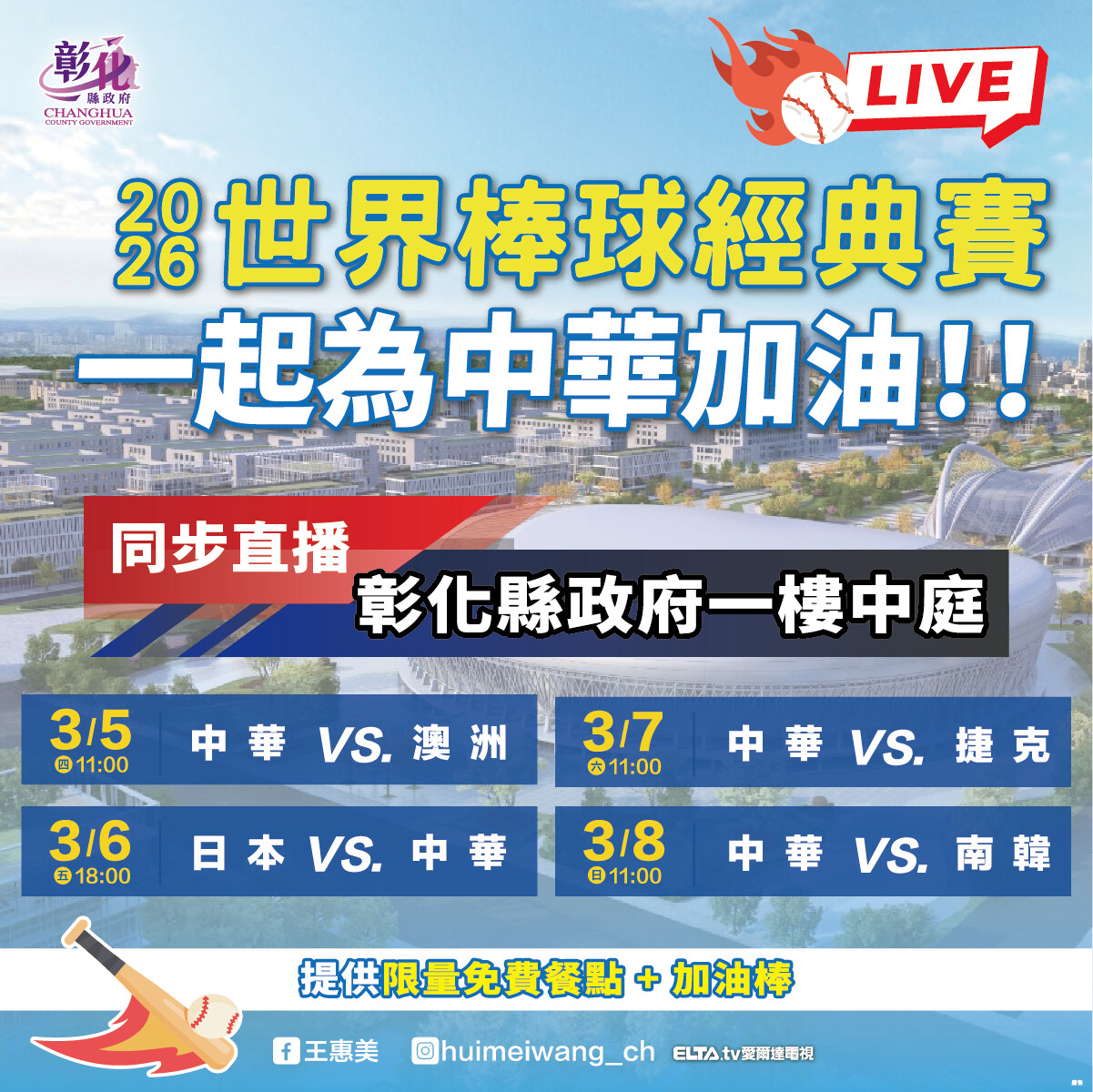 B35d287d3ef81db3cf5aba945007d365