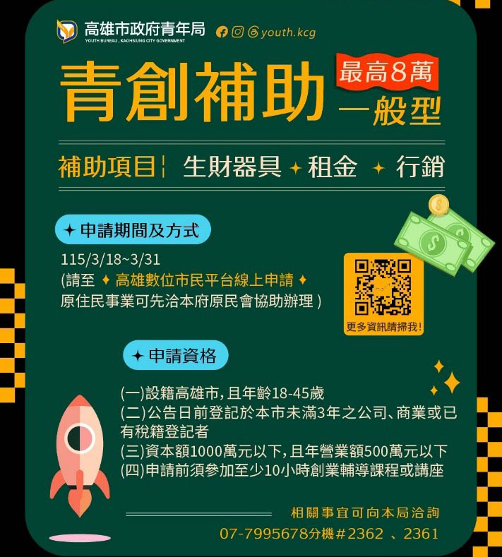 Dedc82ed77f1461a02961b89861ebccc