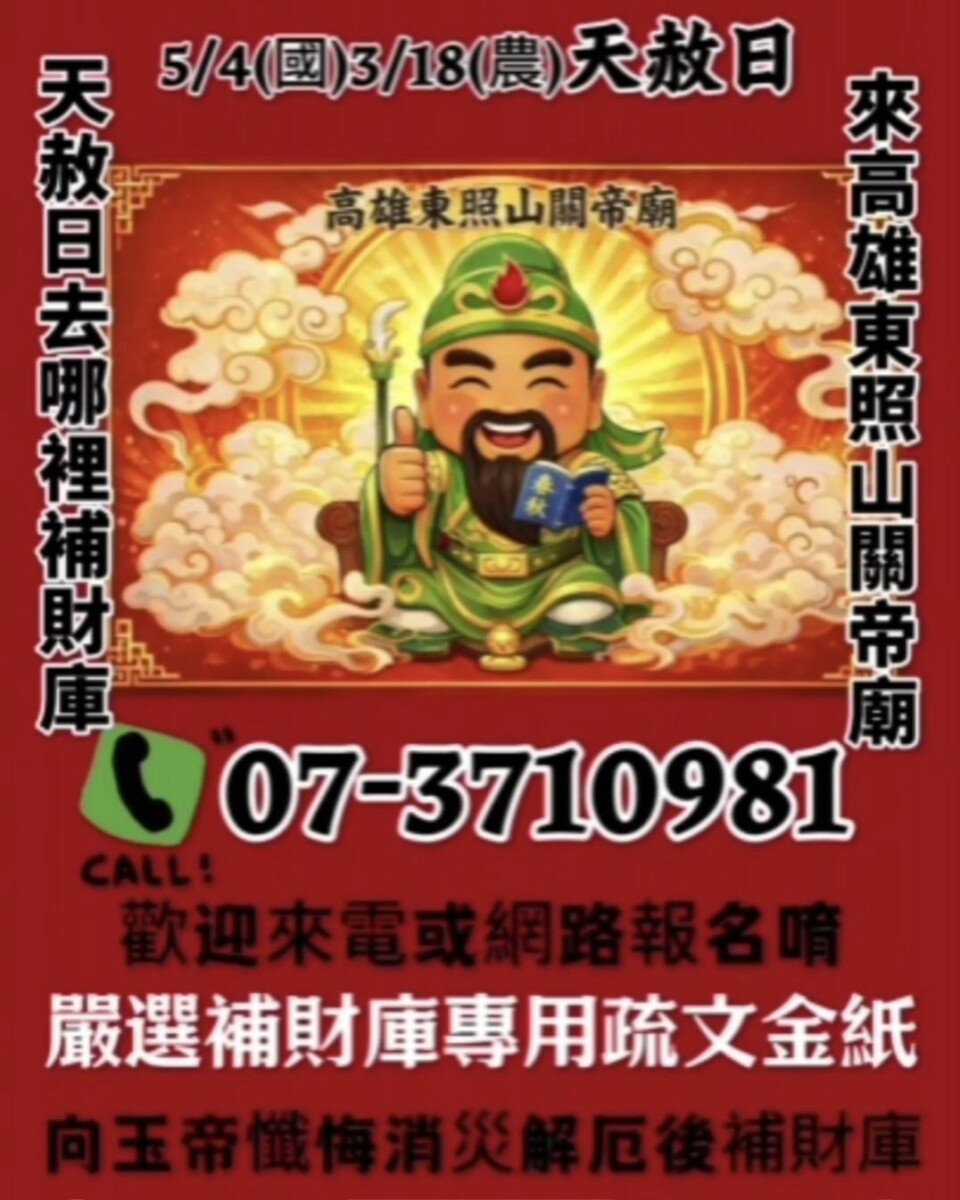 62d31b2cf5a3ebabf276ac76401635f0