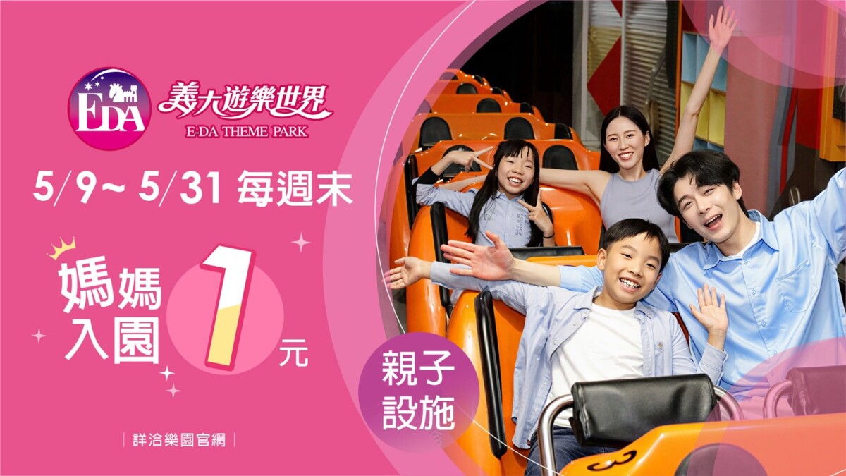 Fd57b50d7ffa8cf48a93994707638b8e