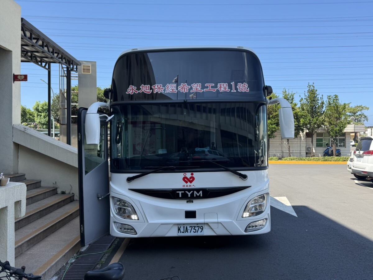 Bd51fc595508896965b4a2f0e1b03304
